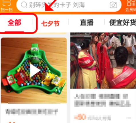 开网店怎么关闭淘宝介绍？具体怎么操纵