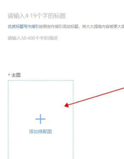 淘宝商家怎么加入躺平？具体怎么操纵的