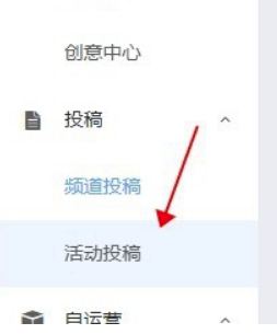淘宝商家怎么加入躺平？具体怎么操纵的