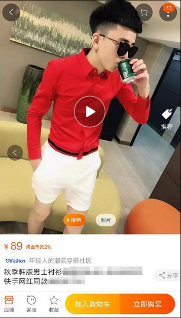 直通车运营技巧,新品从零到爆款的开车方法 直通车运营技巧,新品从零到爆款的开车方法