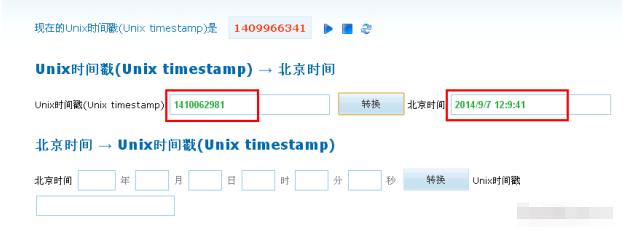 拼多多怎么看产品上下架时间？如何去正确操作