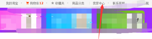 淘宝直通车数据怎么看词？详细流程推荐