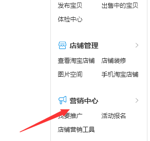 淘宝直通车数据怎么看词？详细流程推荐
