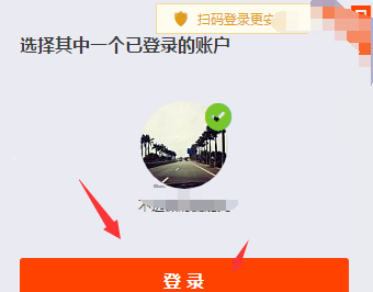 淘宝直通车数据怎么看词？详细流程推荐