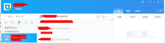 淘宝群如何拉人进来？淘宝群有什么优势