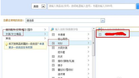 天猫有新产品标签吗？新产品标签哪里能看到呀