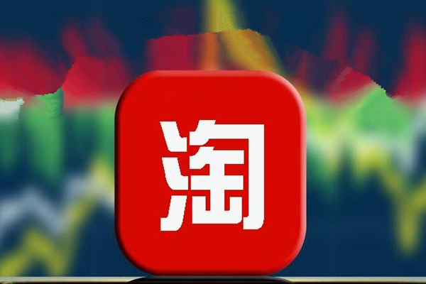 淘宝网店装修的过程中，要用什么软件