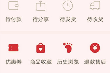 拼多多怎么合并支付订单？能不能合并付款
