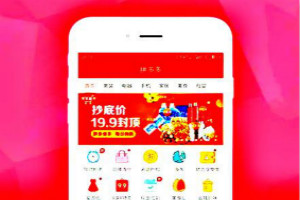 拼多多商家发货的流程和步骤？如何提高发货效率