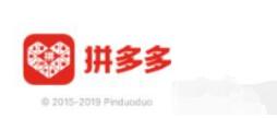 给大家说一说拼多多如何看商家地址和联系方式