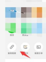 淘宝客自己如何赚佣金？技巧和流程推荐