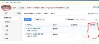 淘宝子账户被冻结怎么恢复？需要注意什么问题