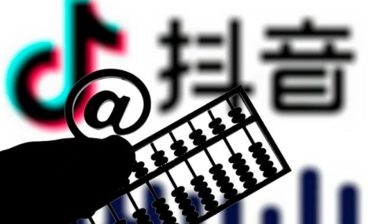怎么知道别人频繁看你抖音,经常偷看抖音是不关注是暗恋我吗? 怎么知道别人频繁看你抖音,经常偷看抖音是不关注是暗恋我吗?