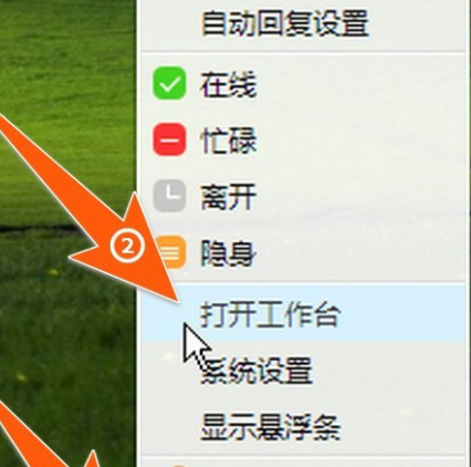 淘宝自动催评怎么设置？操纵流程推荐