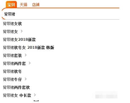 淘宝精准长尾词是什么意思？用什么工具找比较好