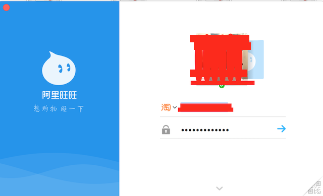 淘宝好评率在哪里看？如何查看的