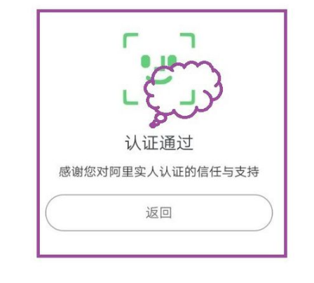 如何开淘宝直播？直播方法有什么