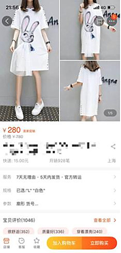 淘宝集运如何用？淘宝集运用法推荐