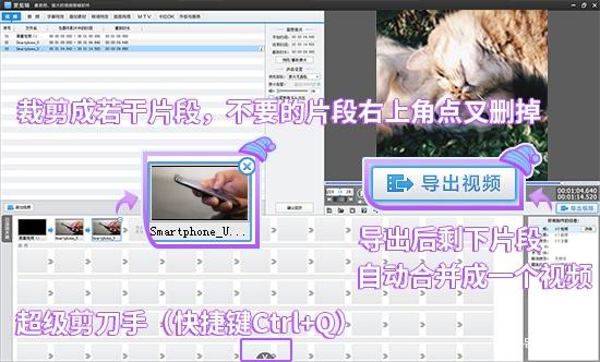 淘宝更改主图视频会不会被降权？怎么做不降权
