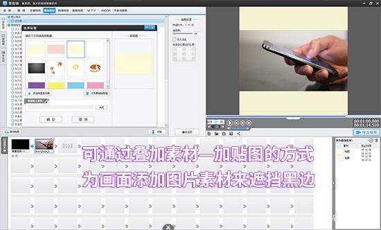 淘宝更改主图视频会不会被降权？怎么做不降权