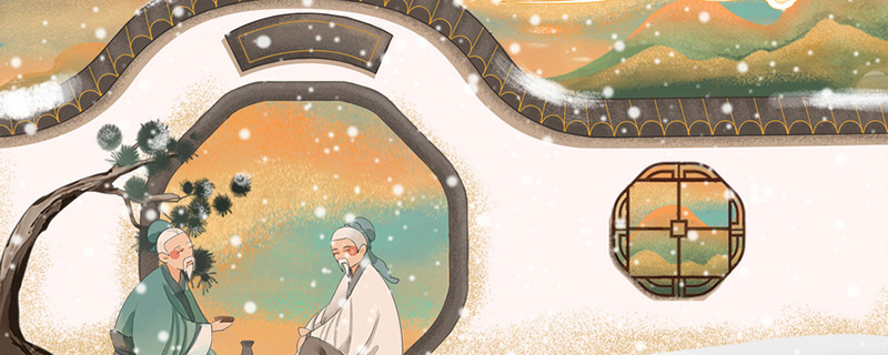 一日为师下一句是什么 一日为师后面怎么说