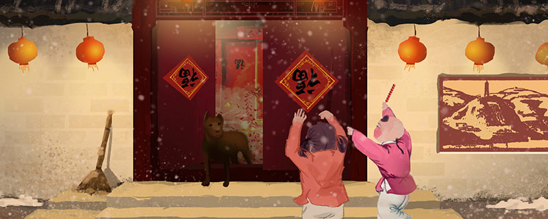 守岁是什么意思 春节的守岁俗称是什么