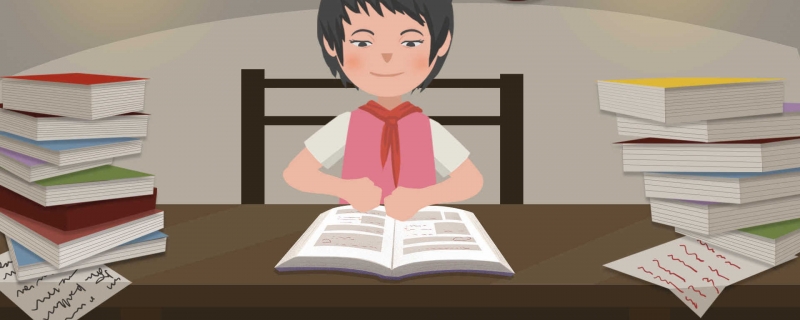 蒸蒸日上的意思是什么 蒸蒸日上的意思