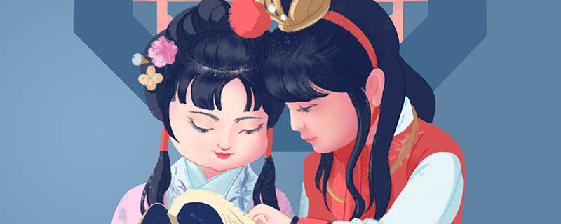 美玉无瑕指的是谁 红楼梦中美玉无瑕指的