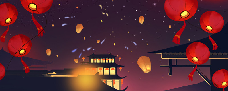 孔明灯 (2).jpg