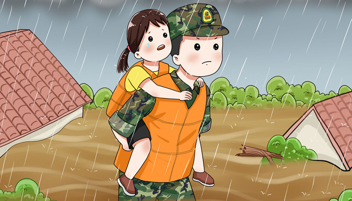 泥石流3.jpg