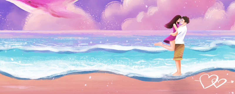  唯美七夕爱情海1.jpg