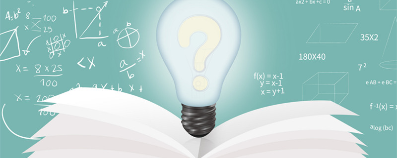 数学 书_800.jpg