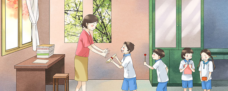 赞美老师的诗句 有关于赞美教师的诗句