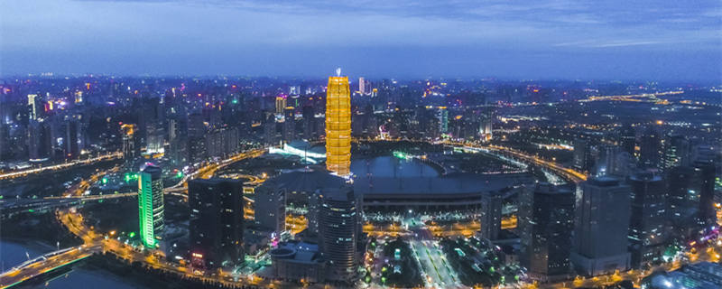 河南 郑州_800.jpg