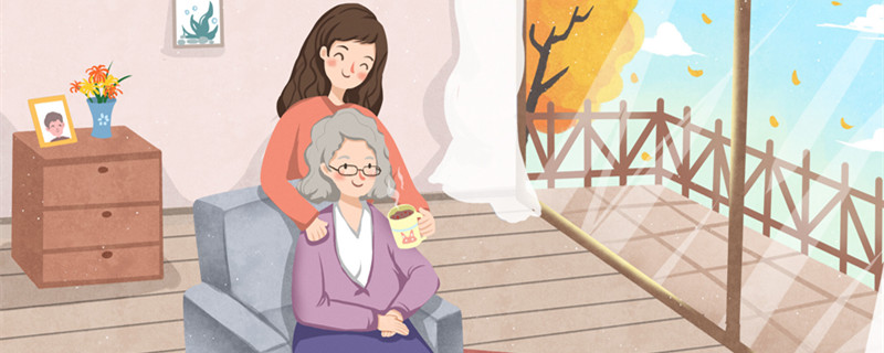 摄图网_401619654_banner_给奶奶倒茶重阳节插画（企业商用）_副本.jpg