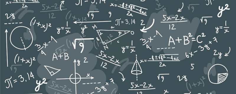 数学.jpg