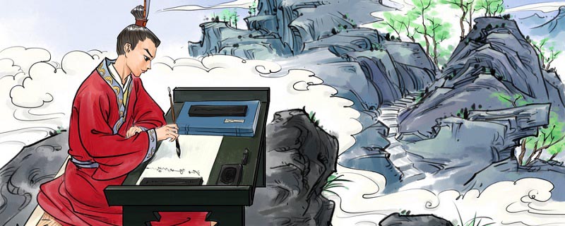 高山流水诗人 (2).jpg