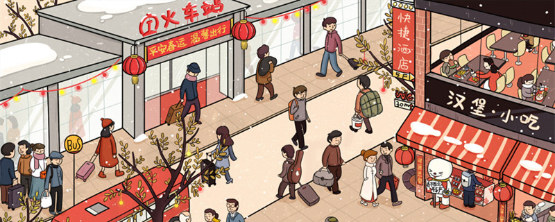 火车上春运800.jpg