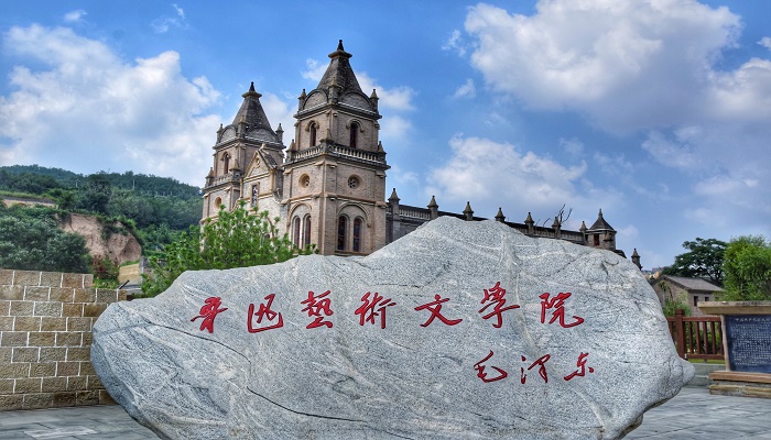 鲁迅 (3).jpg