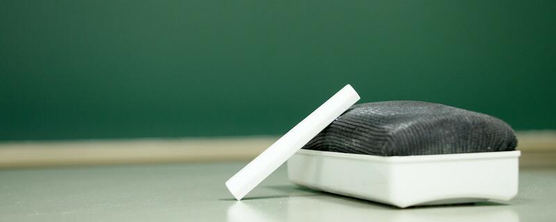 专升本之后还是在本校读吗 专升本通过后要到本科学校去读书吗
