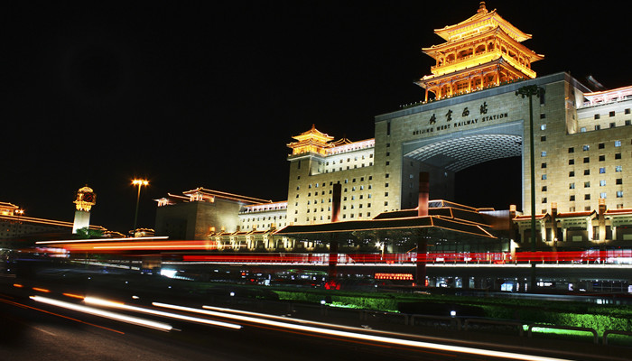 北京西站在哪个区 西站属于北京哪个区