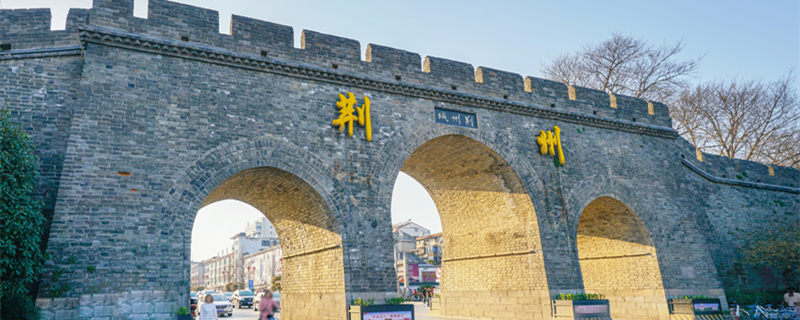 郢都是现在的什么地方 楚国郢都是现在的什么地方