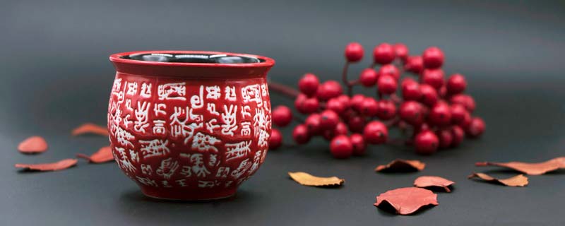 秦统一全国后统一的标准文字是 秦统一全国后统一的标准文字是什么字