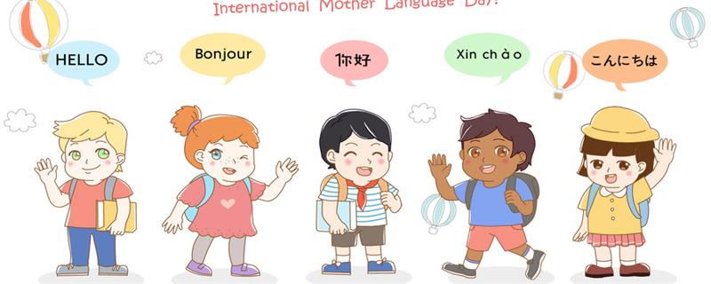 日语亚麻得啥意思啊 日语亚麻得的意思是什么