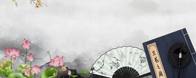 新竹高于旧竹枝这首诗的作者是谁 新竹高于旧竹枝这首诗的作者哪个