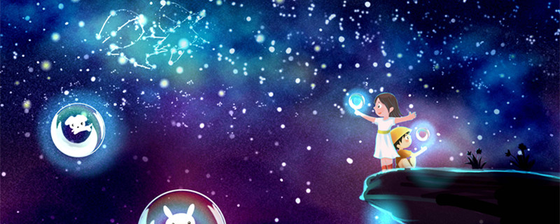 哈雷彗星回归周期是多少年 哈雷彗星回归周期是多久