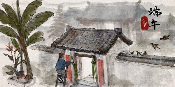 端午节的意义 端午节代表什么寓意