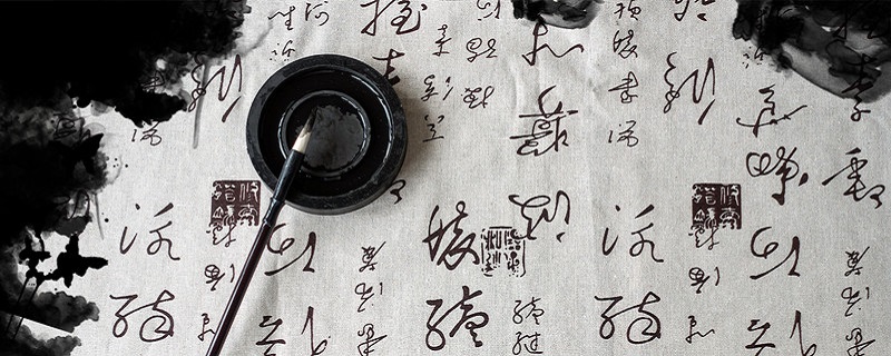 不负韶华什么意思 不负韶华怎么解释