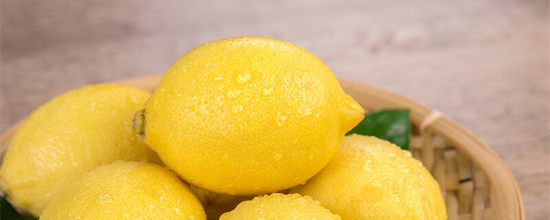 柠檬有什么作用 柠檬有什么作用功效